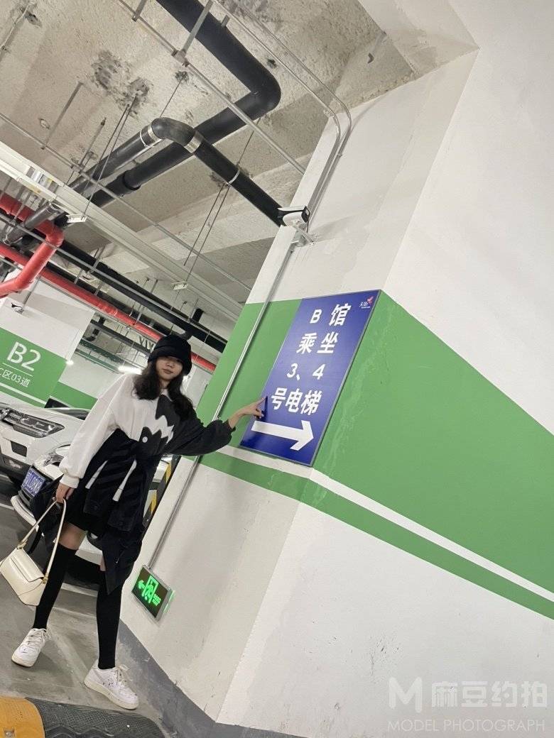 清新模特