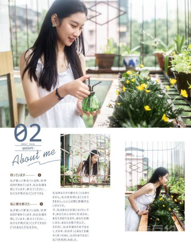 少女模特