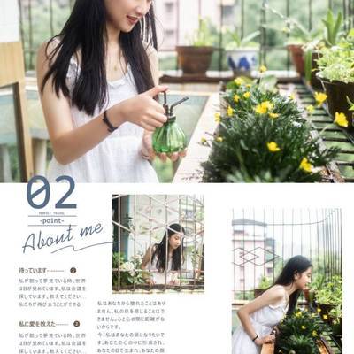 少女模特