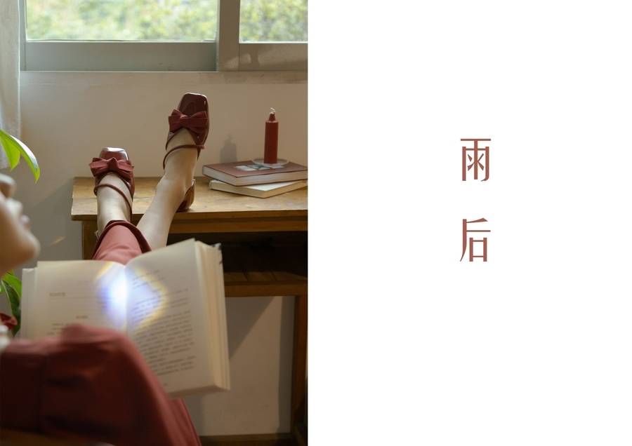 胶片模特