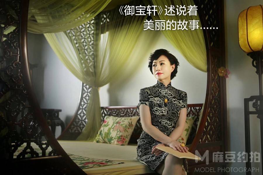 商务模特