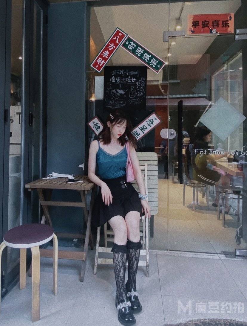 淘宝模特