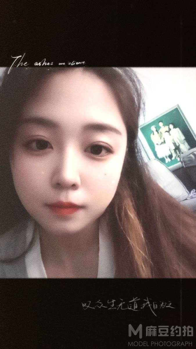 纪实模特