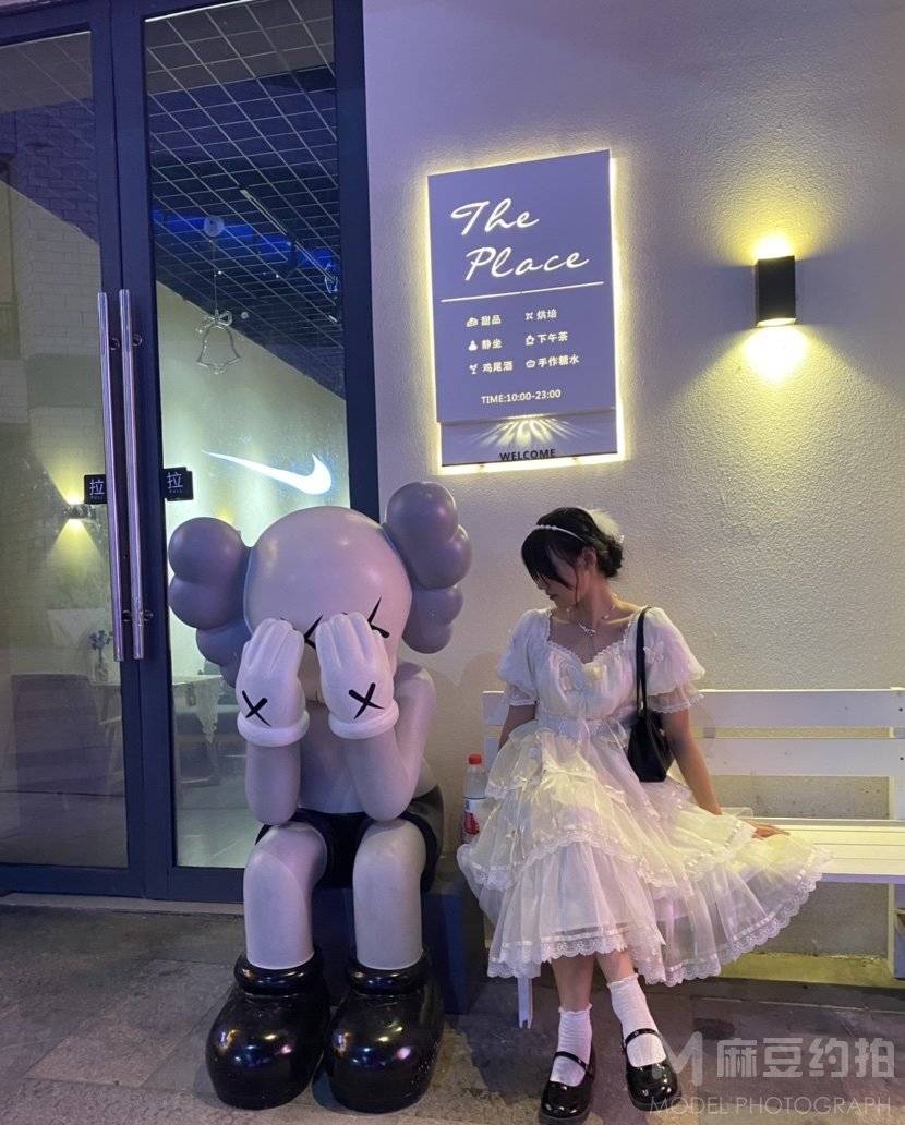 淘宝模特