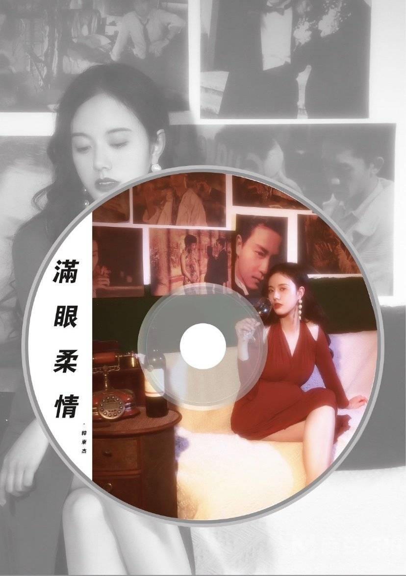 复古模特