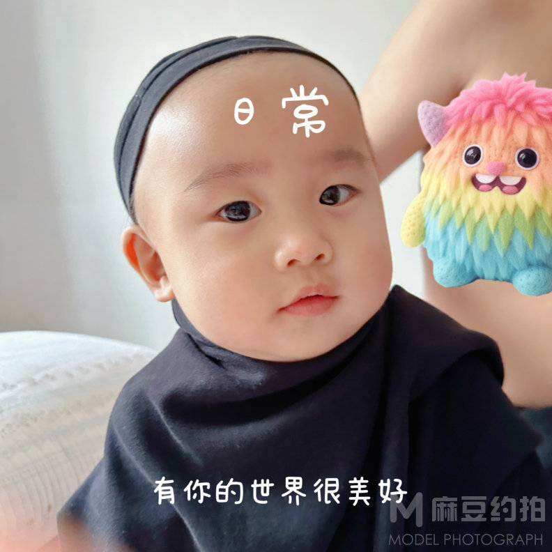 儿童摄影模特