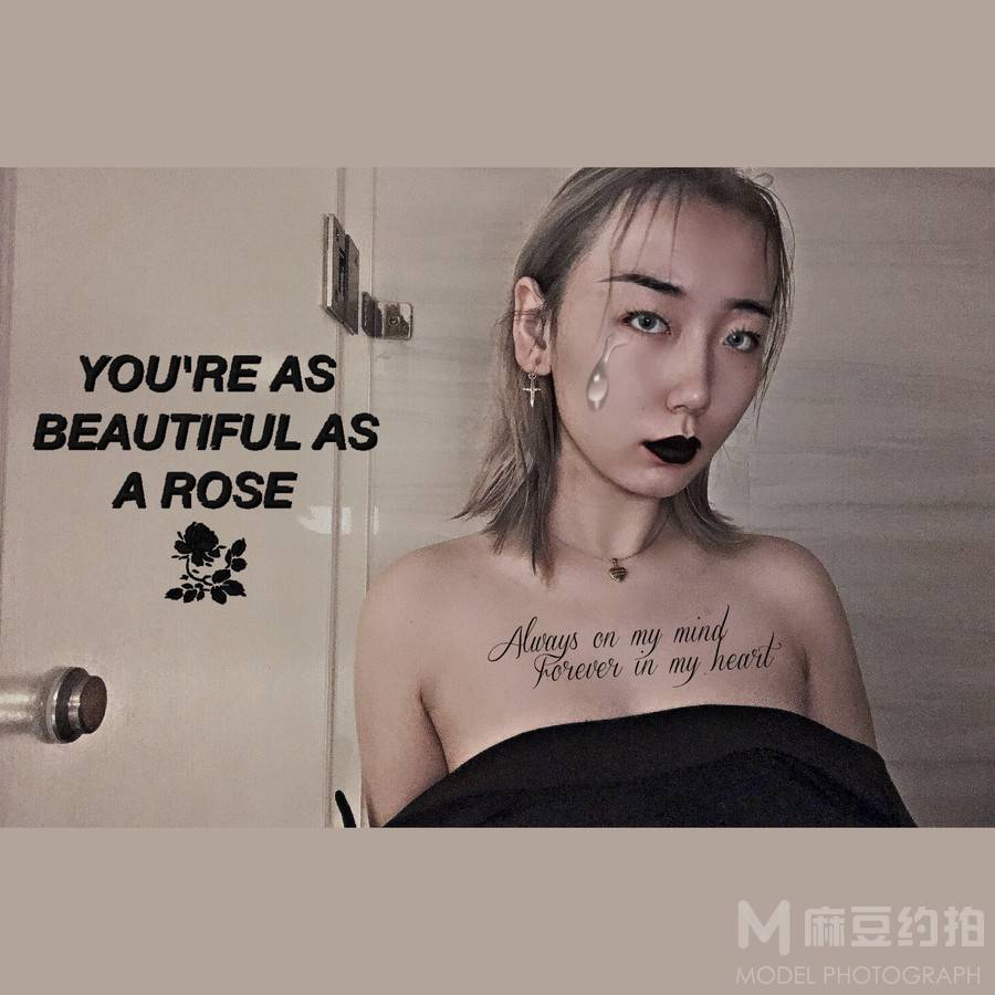 暗黑模特