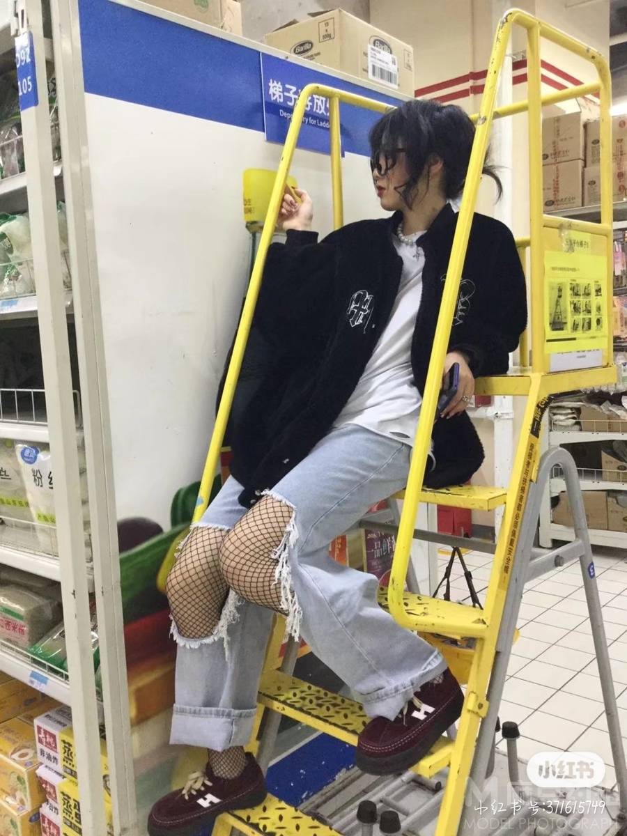 森系模特