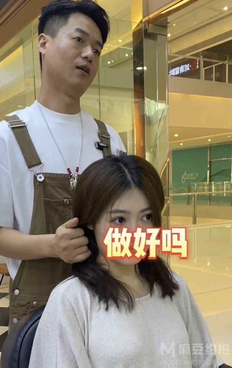 日系模特