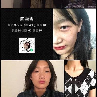 校园模特
