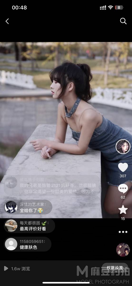 汉服模特