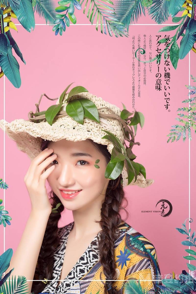 私房模特