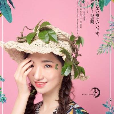 私房模特