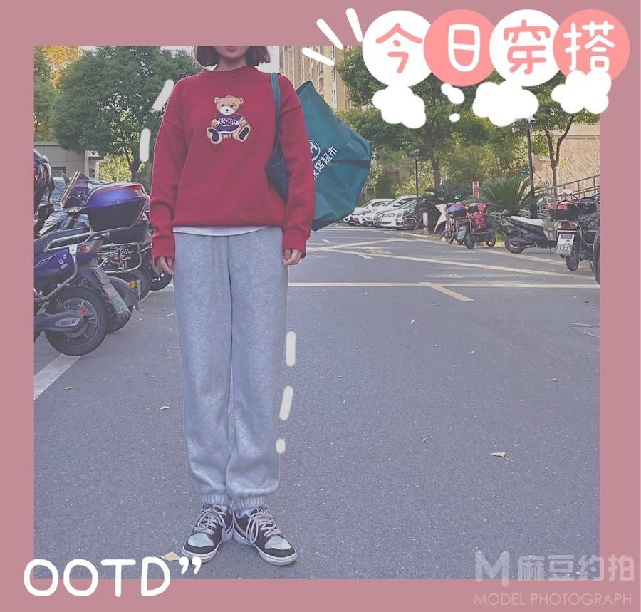 韩系模特