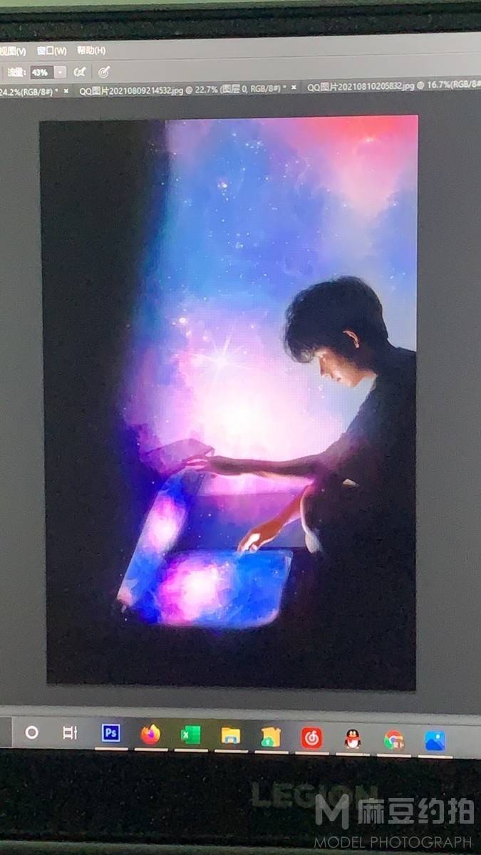 情绪模特