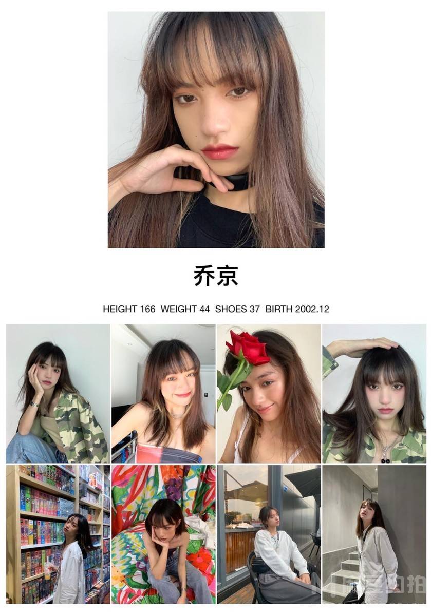 校园模特