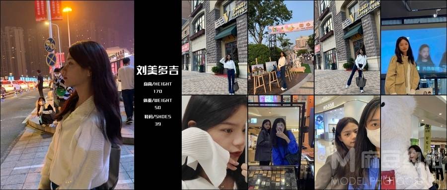 韩系模特
