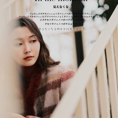 日系模特
