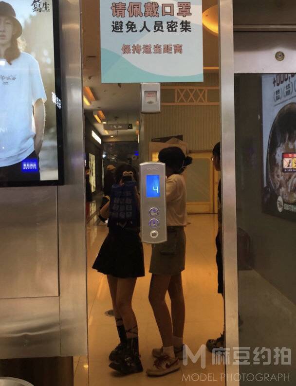 情侣模特