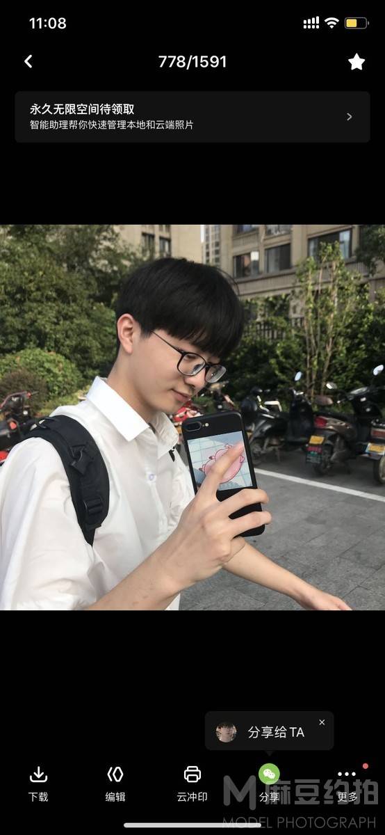 情侣模特