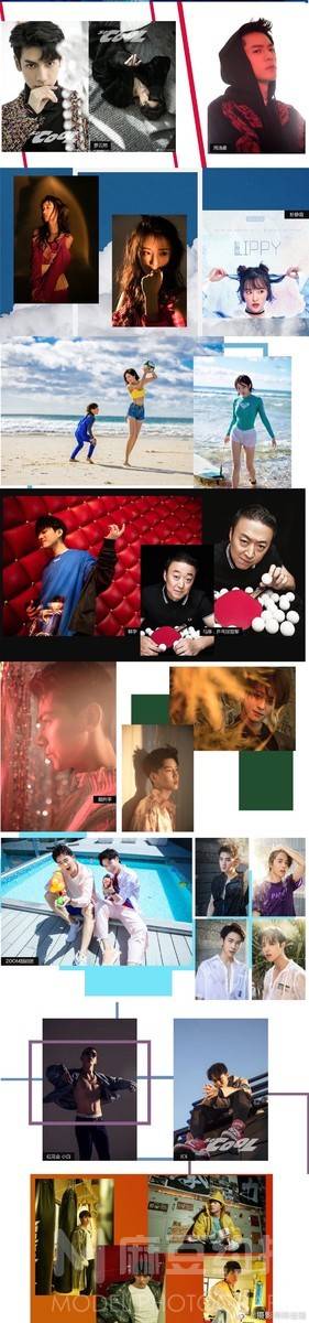 商务模特