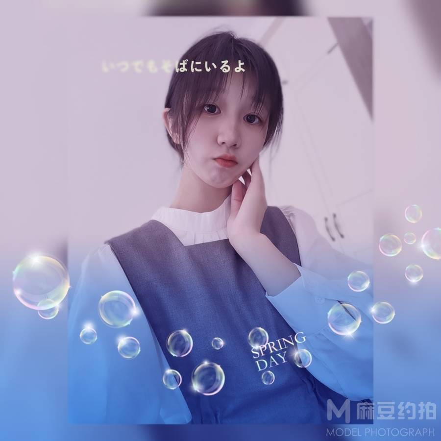 森系模特