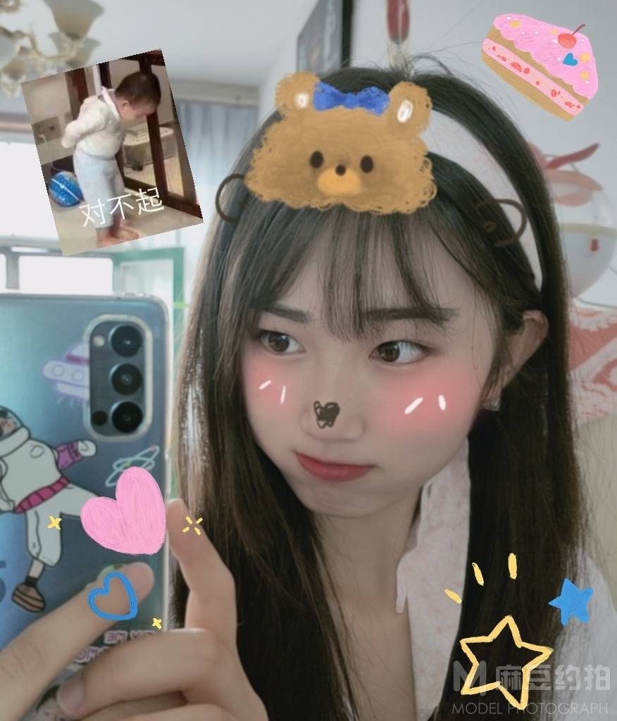 少女模特
