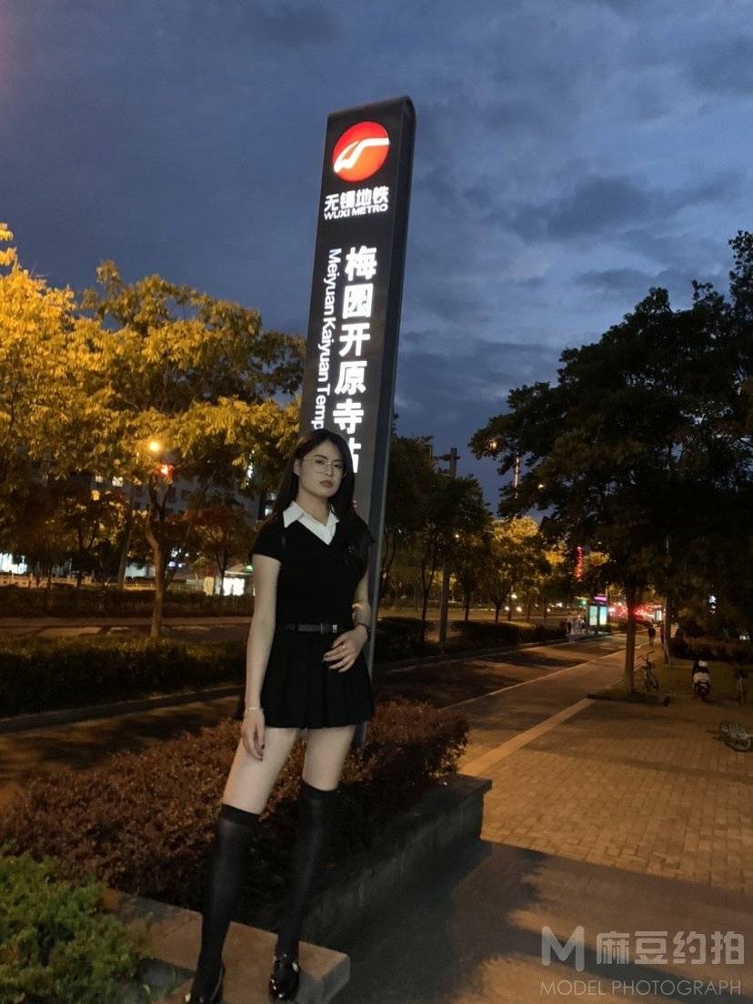 暗黑模特