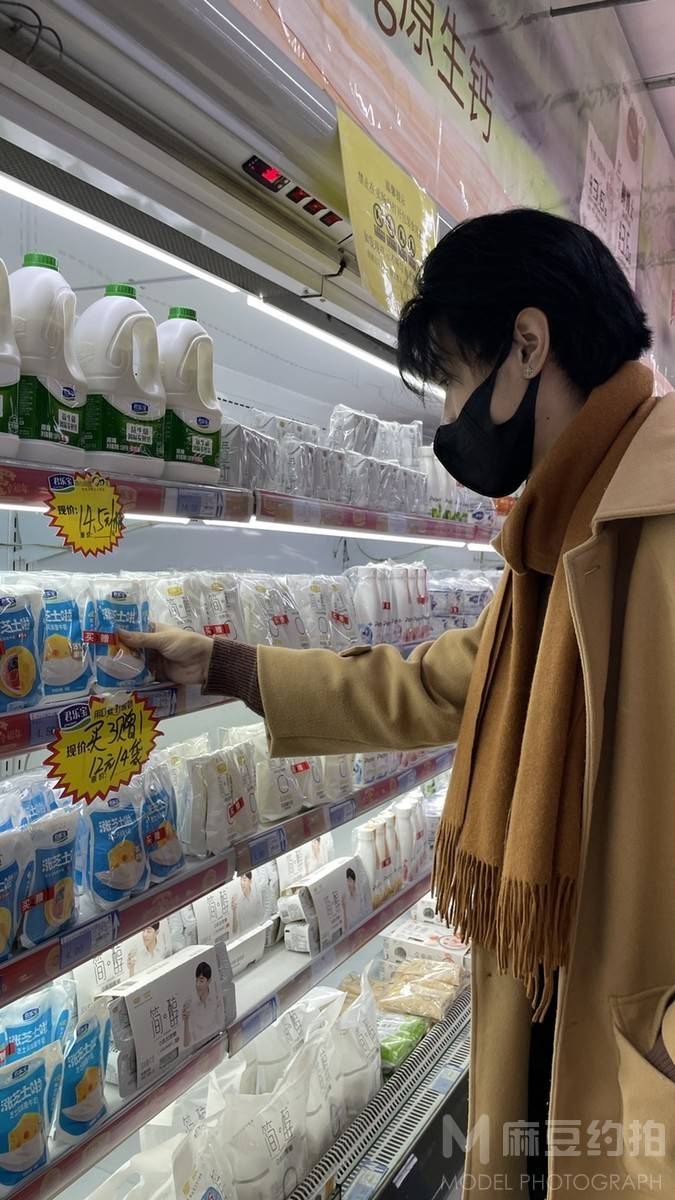 时尚模特