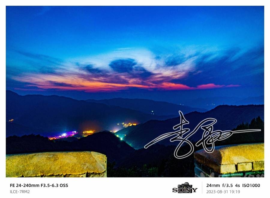夜景模特