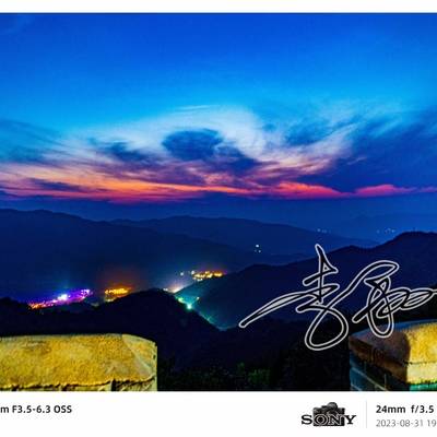 夜景模特