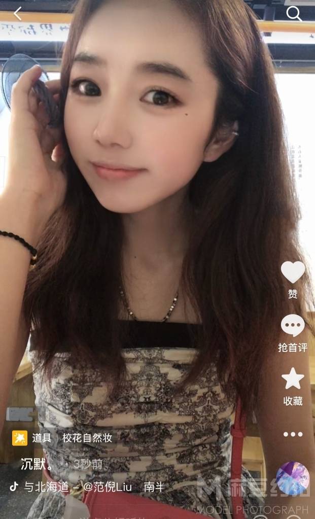 清新模特