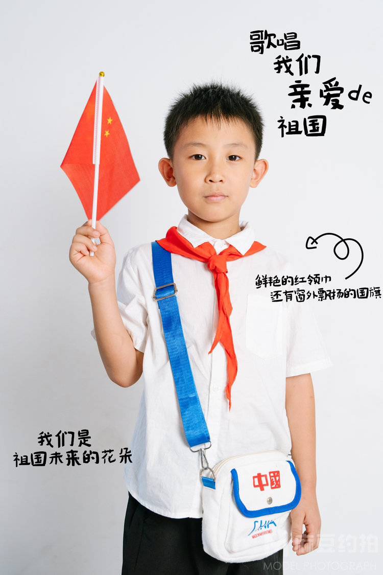 儿童摄影模特