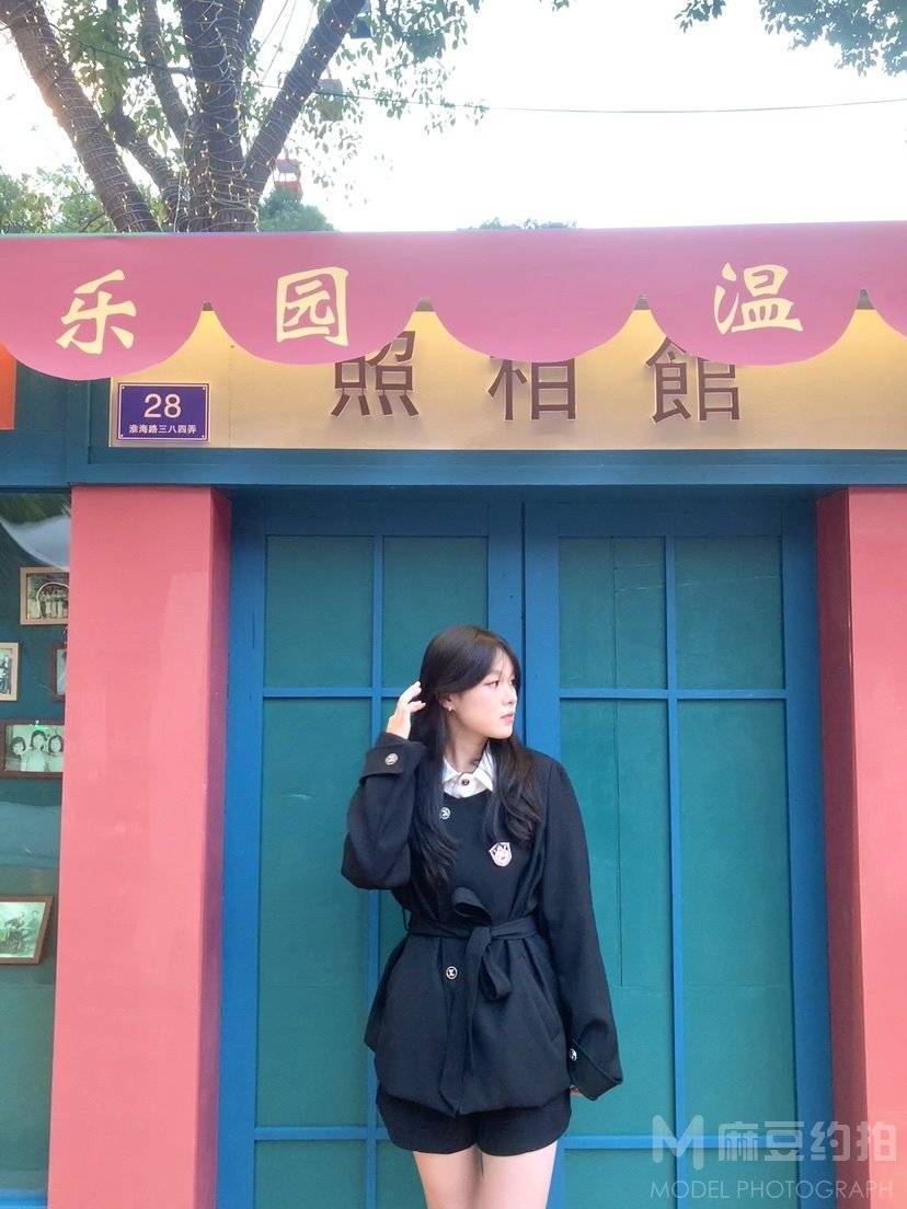 淘宝模特