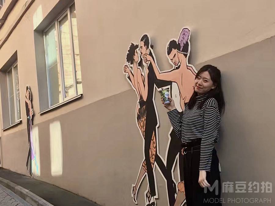 淘宝模特