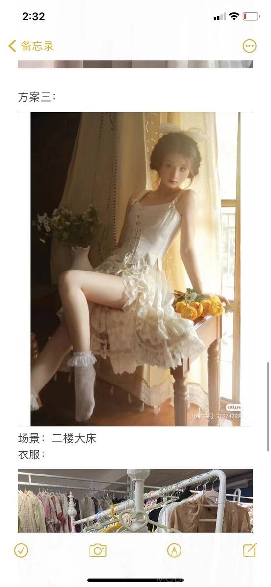 少女模特