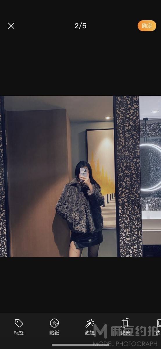 校园模特