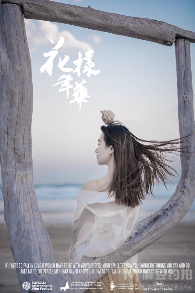 孕照模特