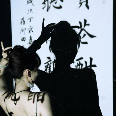 民国模特