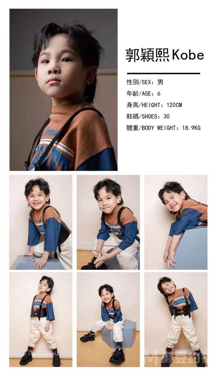 儿童摄影模特