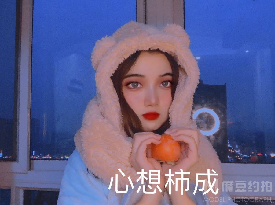民国模特