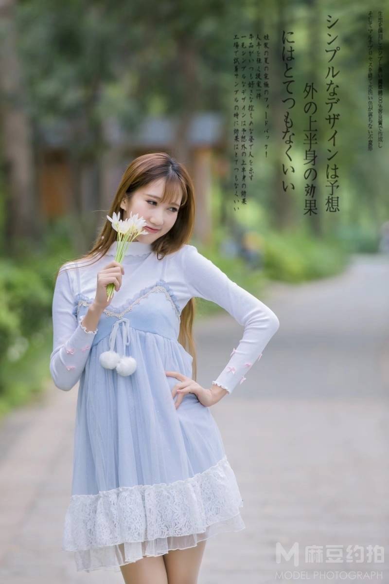 清新模特