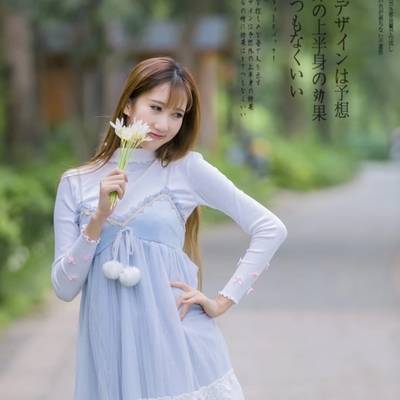 清新模特