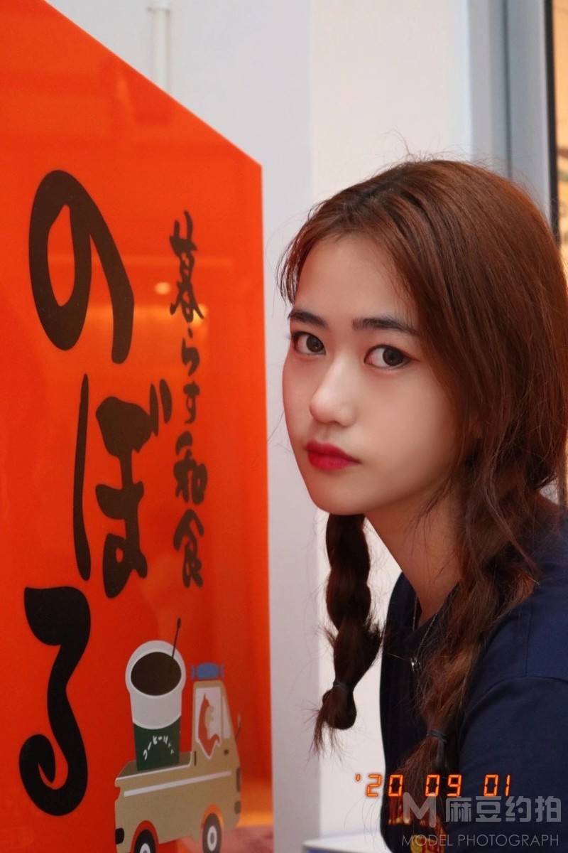 复古模特