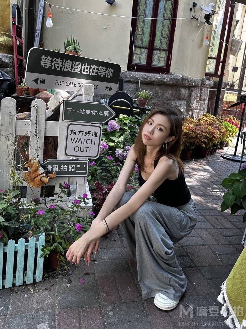 淘宝模特