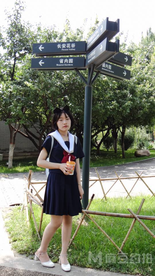 情绪模特