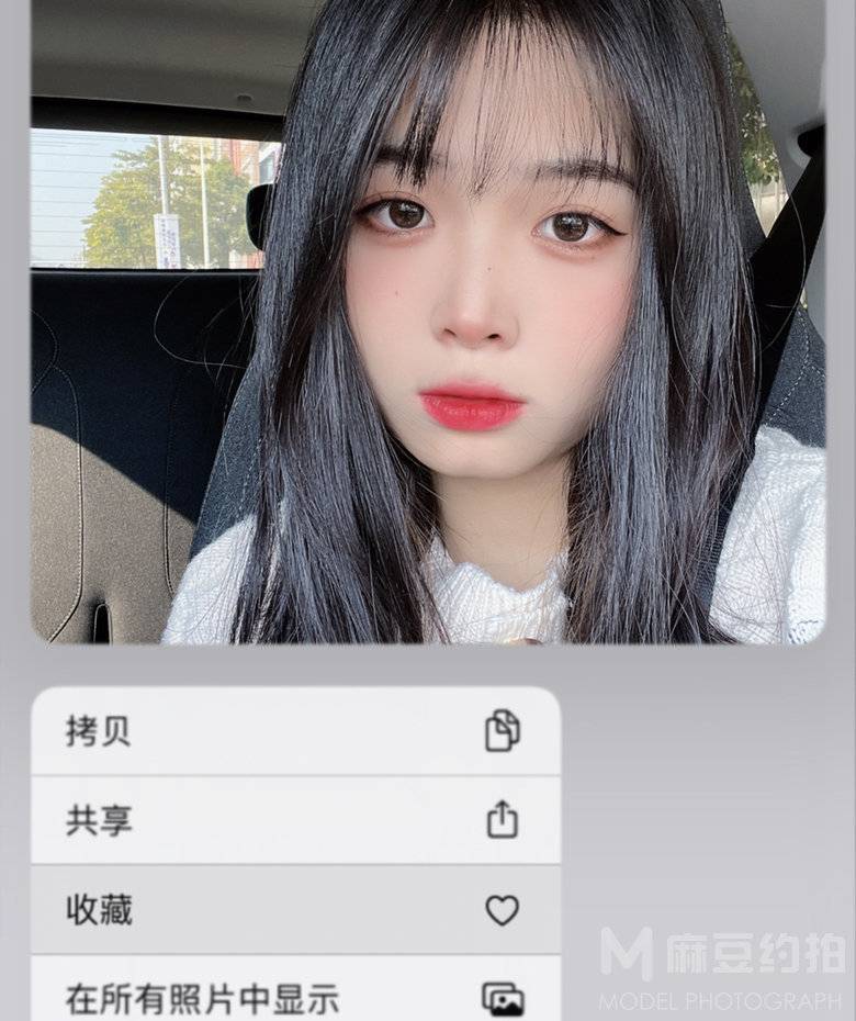 校园模特