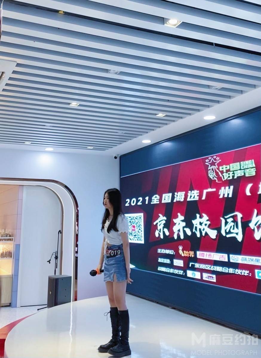 校园模特