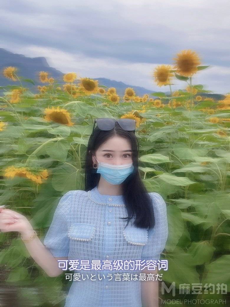 妆容模特