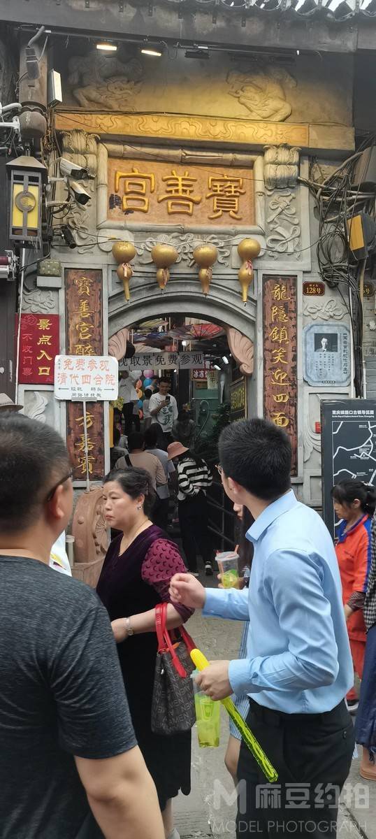 情侣模特